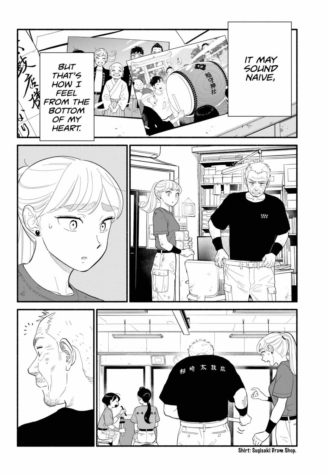 Blooming Love Chapter 57 page 15 - Chapter 57