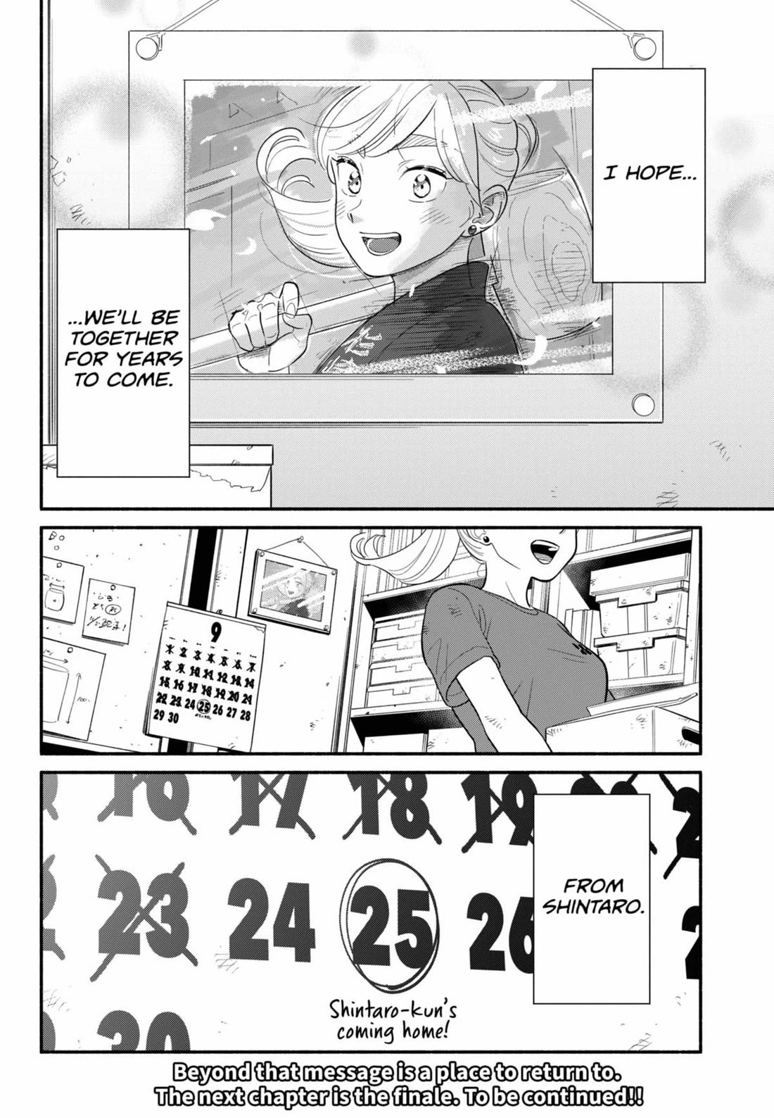 Blooming Love Chapter 57 page 17 - Chapter 57
