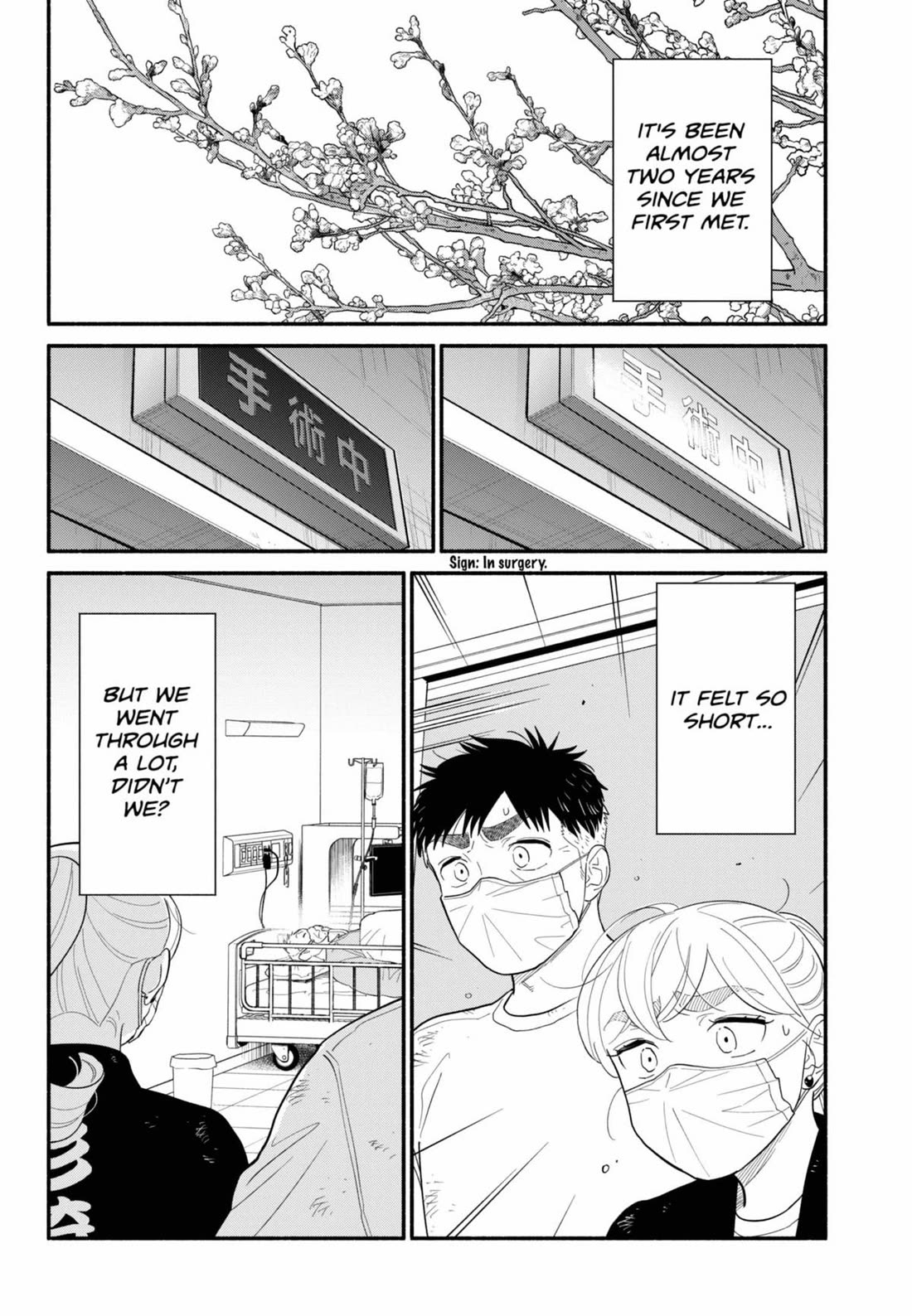 Blooming Love Chapter 57 page 4 - Chapter 57