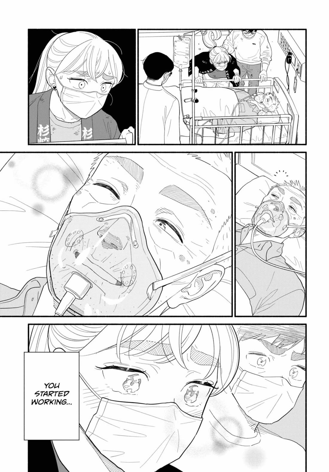 Blooming Love Chapter 57 page 5 - Chapter 57