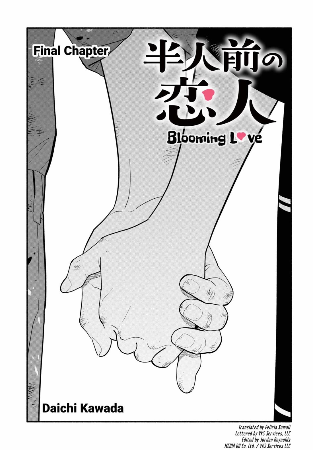 Blooming Love Chapter 58 page 1 - Chapter 58 [END]
