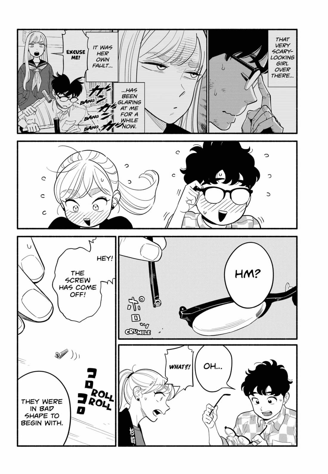 Blooming Love Chapter 58 page 16 - Chapter 58 [END]