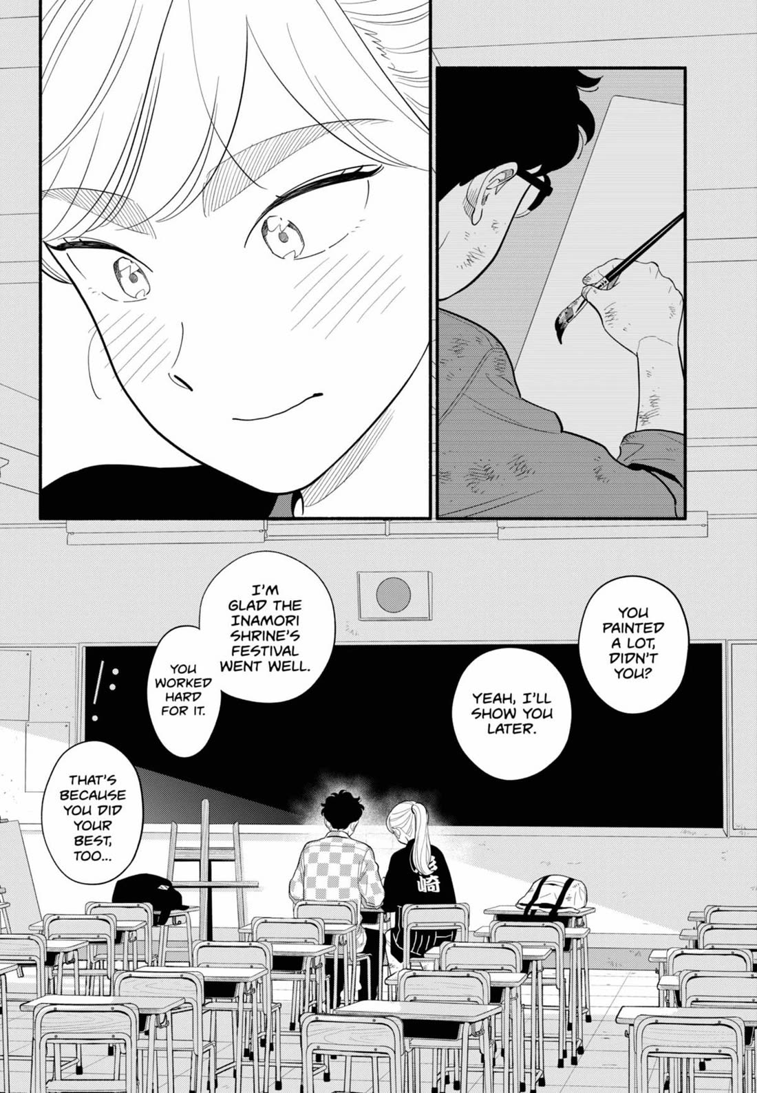 Blooming Love Chapter 58 page 20 - Chapter 58 [END]