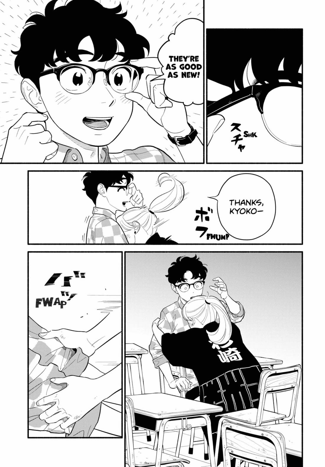 Blooming Love Chapter 58 page 21 - Chapter 58 [END]