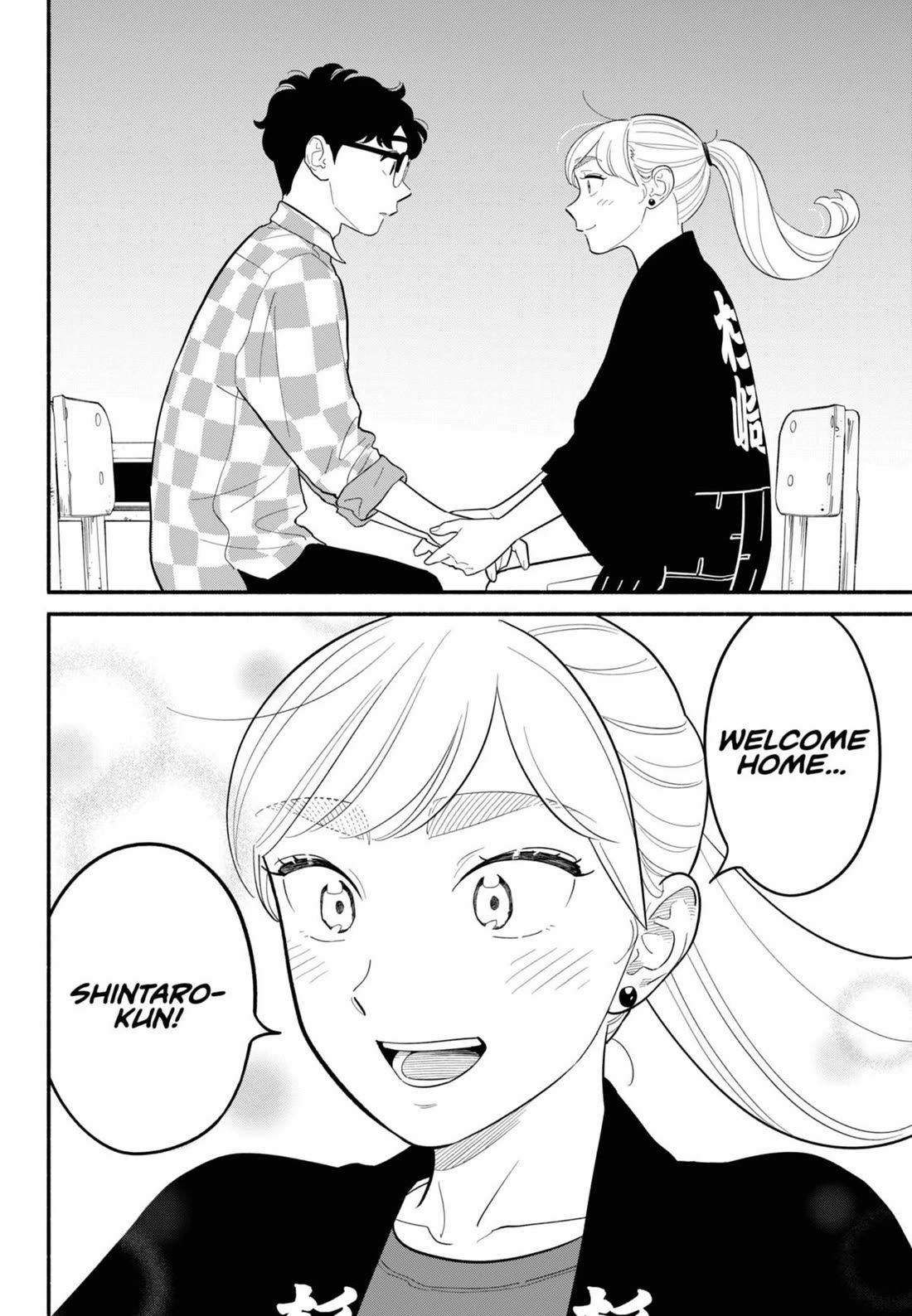 Blooming Love Chapter 58 page 22 - Chapter 58 [END]