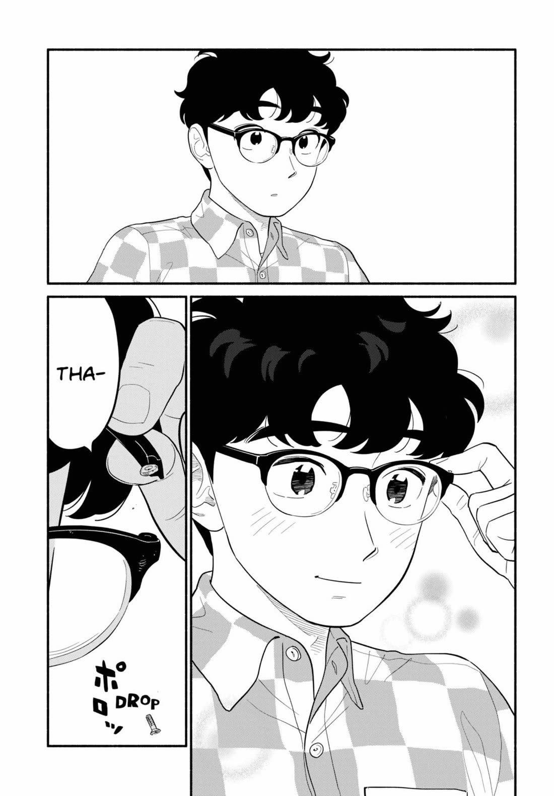 Blooming Love Chapter 58 page 23 - Chapter 58 [END]
