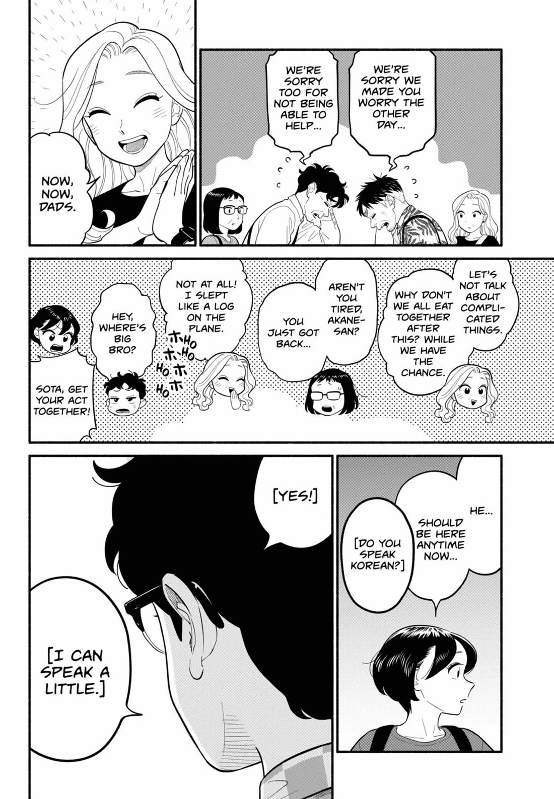 Blooming Love Chapter 58 page 4 - Chapter 58 [END]