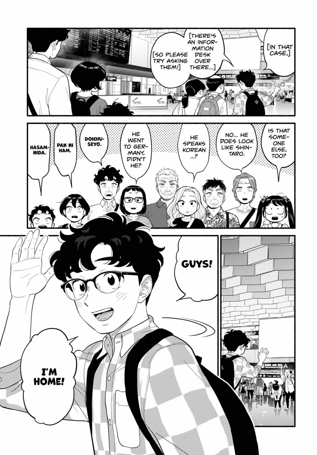 Blooming Love Chapter 58 page 5 - Chapter 58 [END]