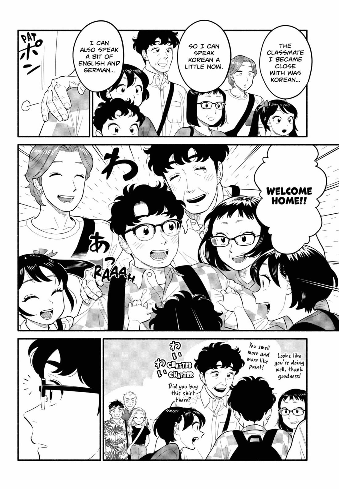 Blooming Love Chapter 58 page 6 - Chapter 58 [END]