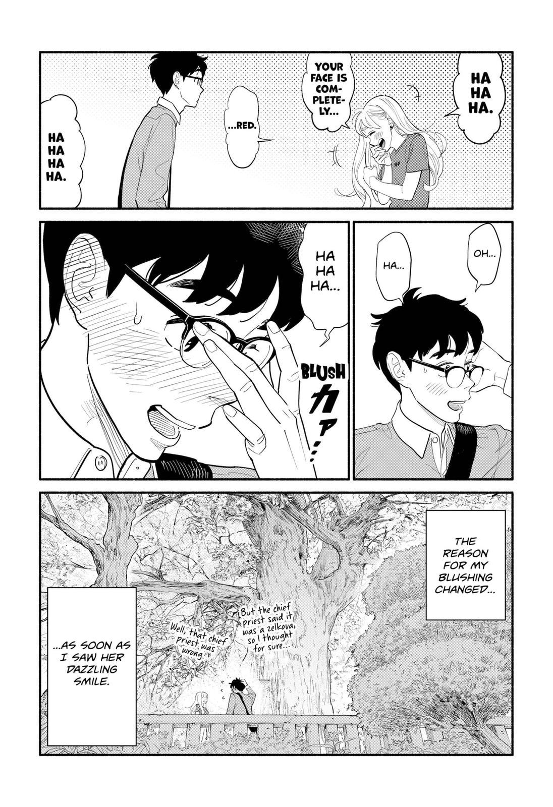 Blooming Love Chapter 6 page 16 - Chapter 6