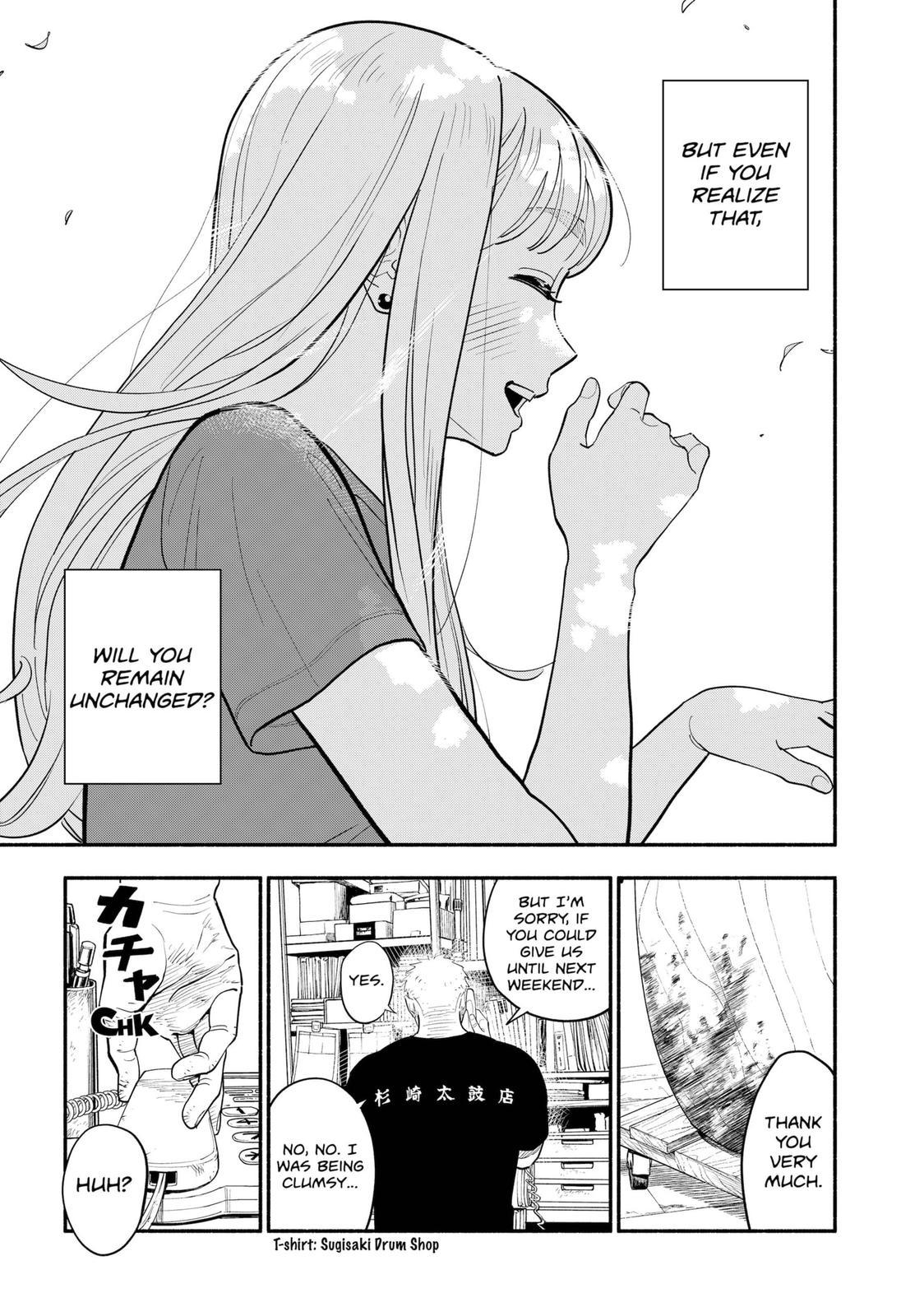 Blooming Love Chapter 6 page 17 - Chapter 6