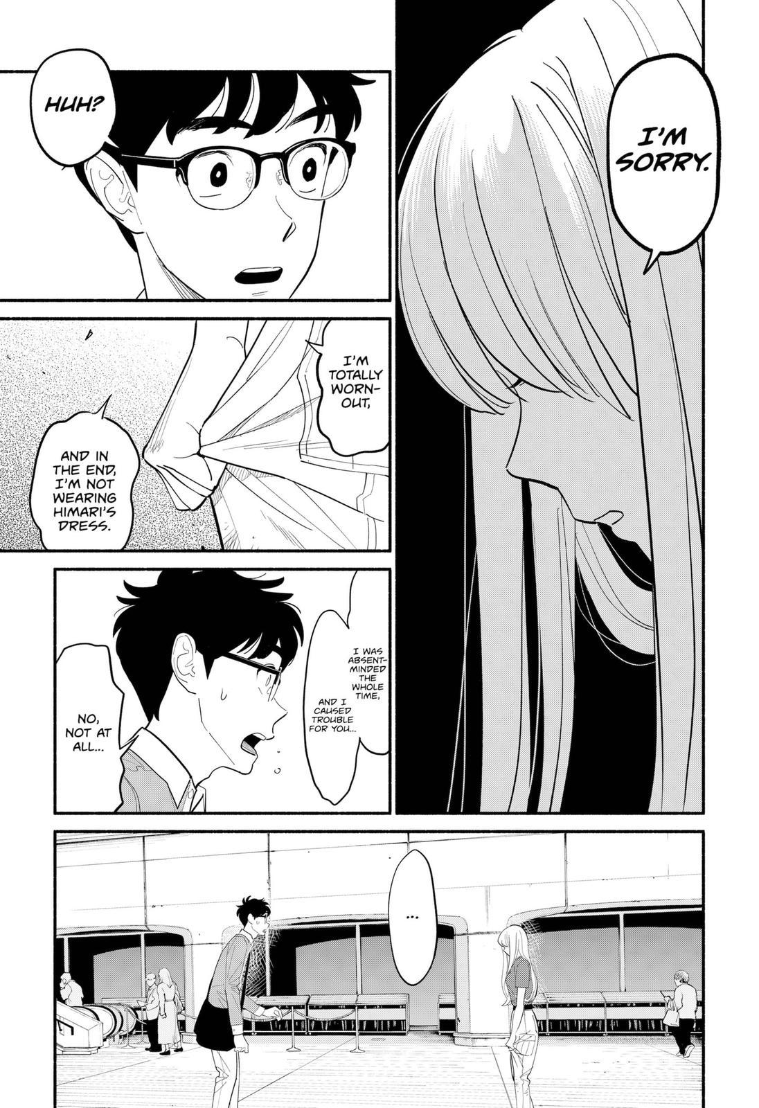 Blooming Love Chapter 6 page 7 - Chapter 6