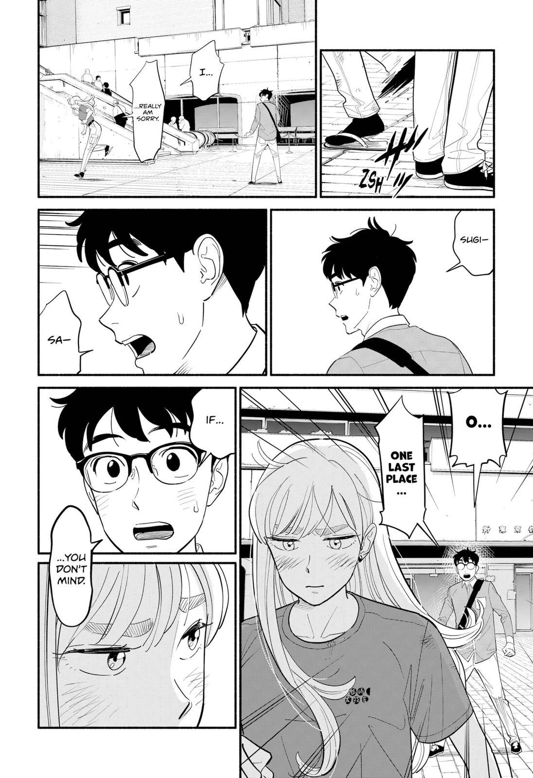 Blooming Love Chapter 6 page 8 - Chapter 6