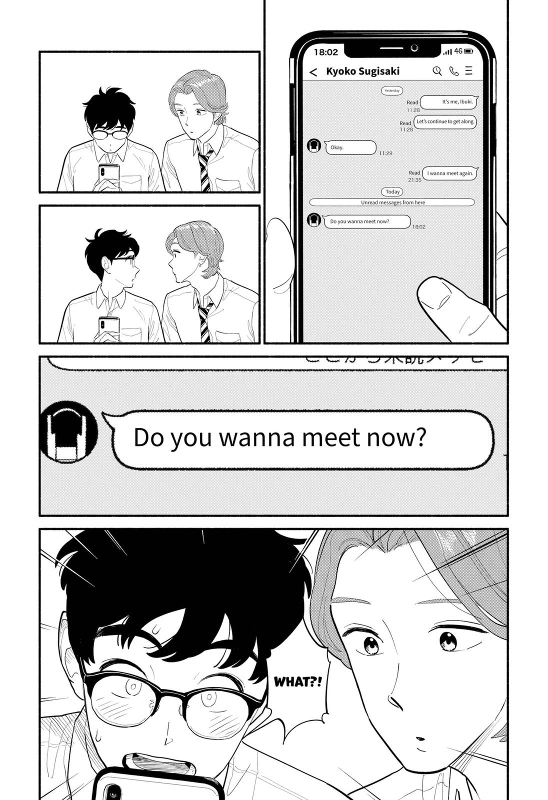 Blooming Love Chapter 7 page 12 - Chapter 7