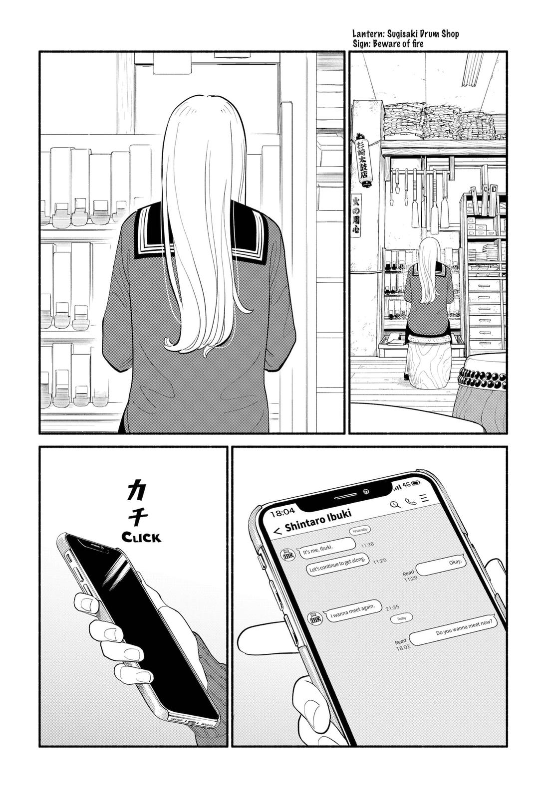 Blooming Love Chapter 7 page 13 - Chapter 7