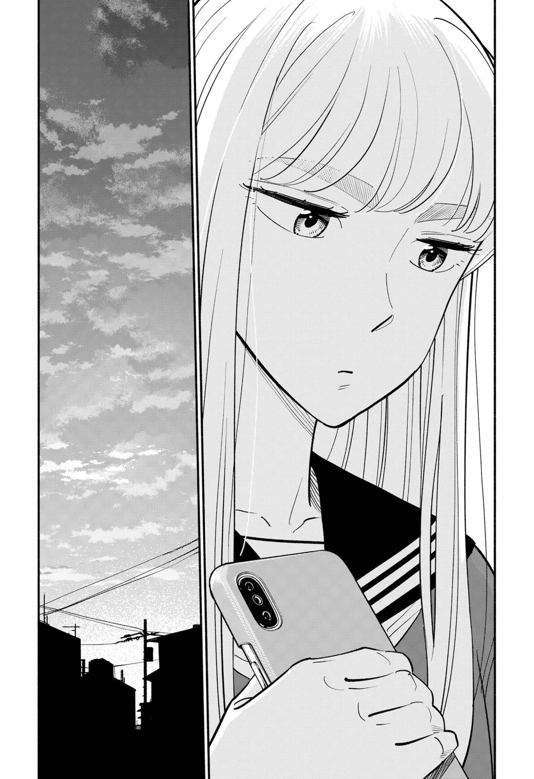 Blooming Love Chapter 7 page 14 - Chapter 7