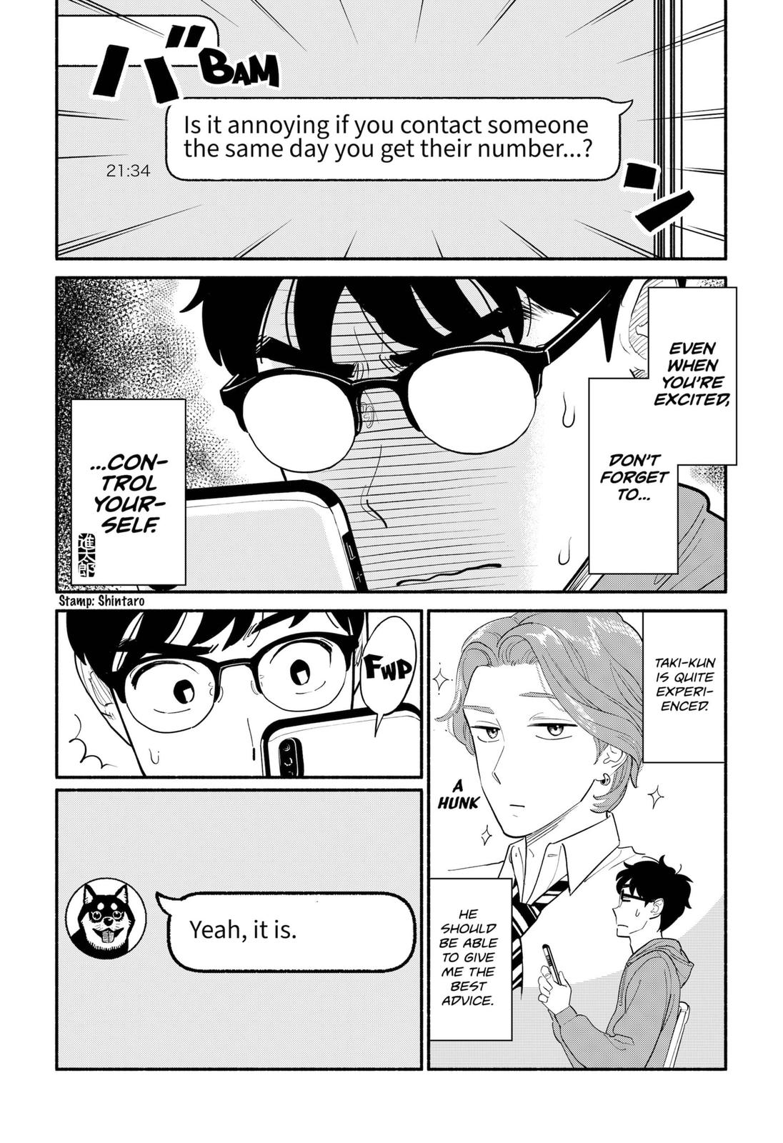 Blooming Love Chapter 7 page 4 - Chapter 7