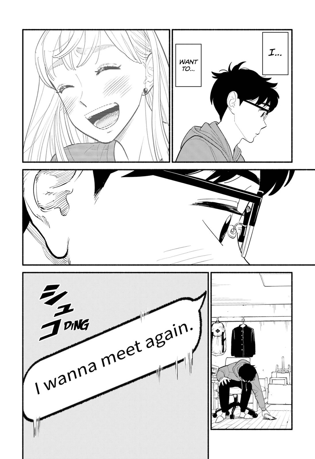 Blooming Love Chapter 7 page 6 - Chapter 7