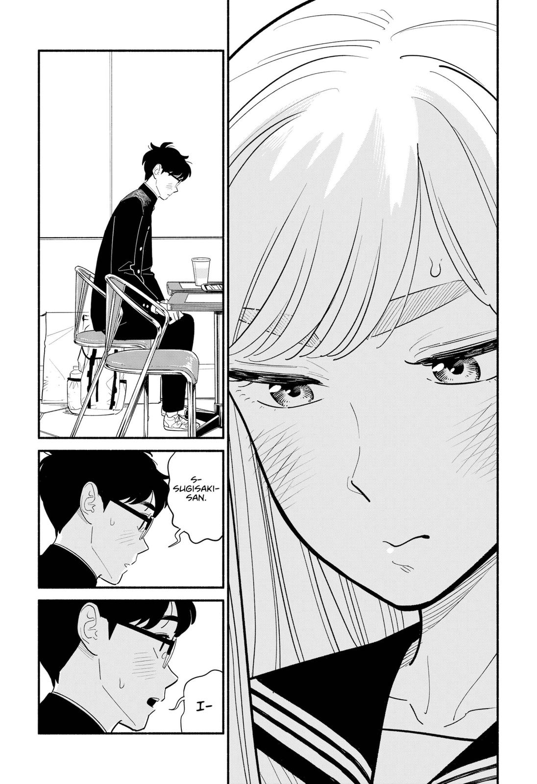 Blooming Love Chapter 8 page 13 - Chapter 8