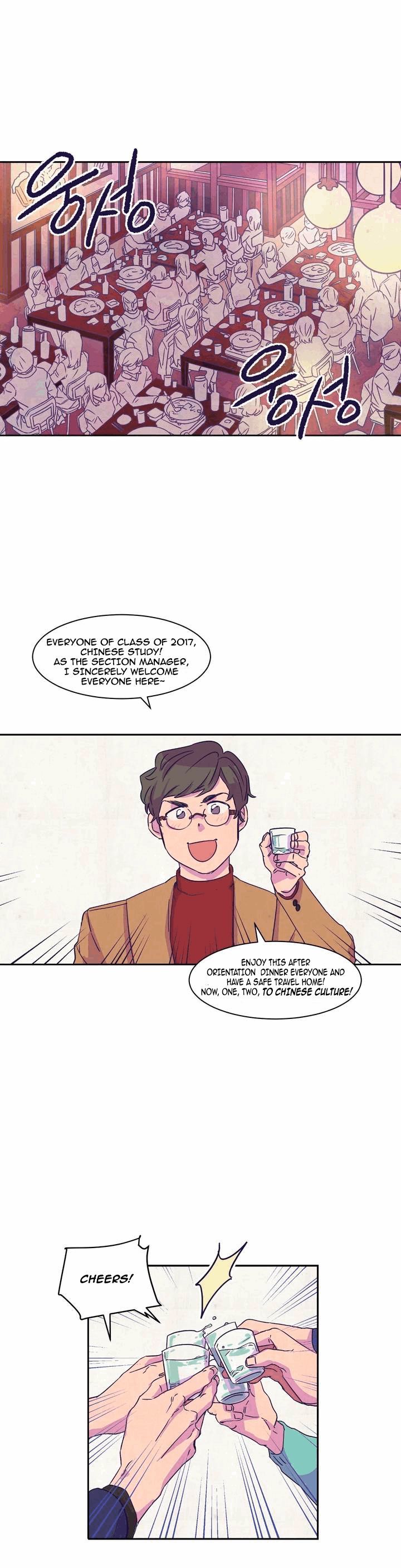 Blooming Sequence Chapter 1 page 9 - Chapter 1
