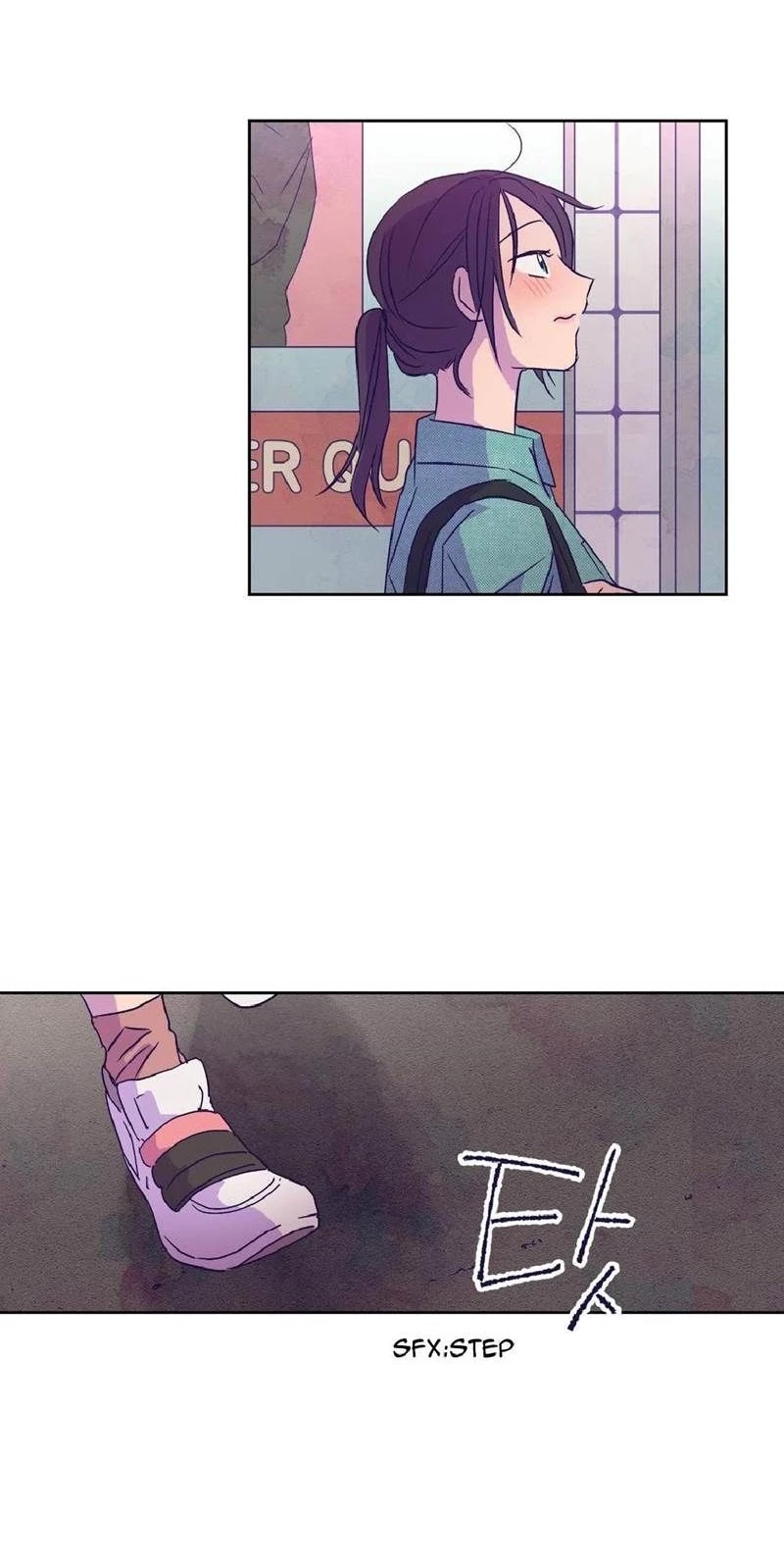 Blooming Sequence Chapter 11 page 12 - Chapter 11