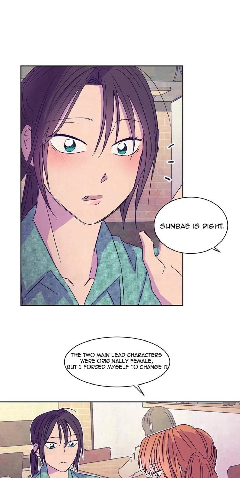 Blooming Sequence Chapter 11 page 47 - Chapter 11