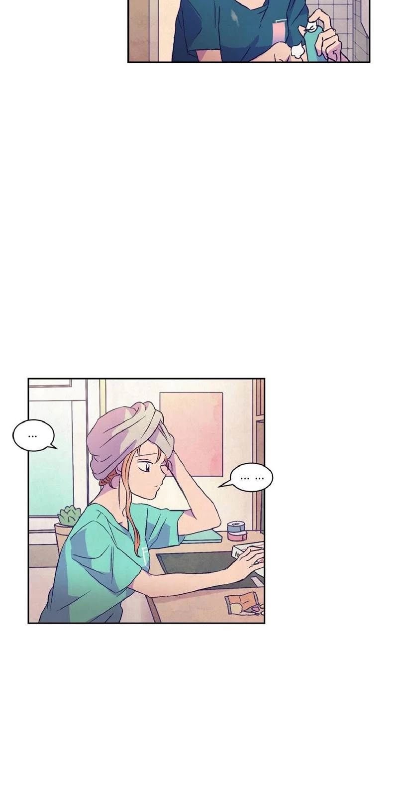 Blooming Sequence Chapter 17 page 4 - Chapter 17