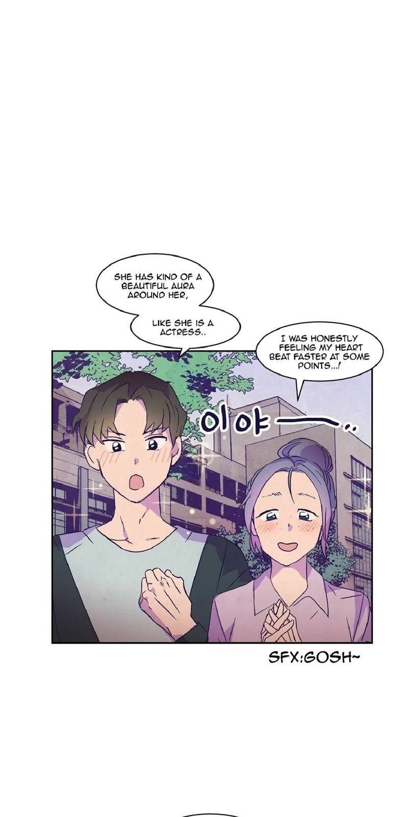 Blooming Sequence Chapter 17 page 47 - Chapter 17