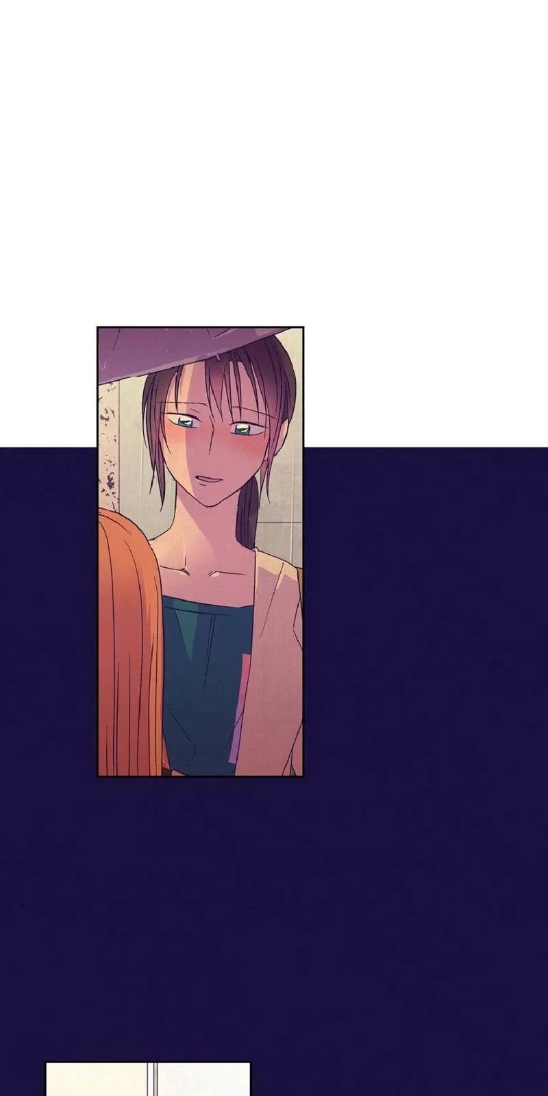 Blooming Sequence Chapter 17 page 7 - Chapter 17