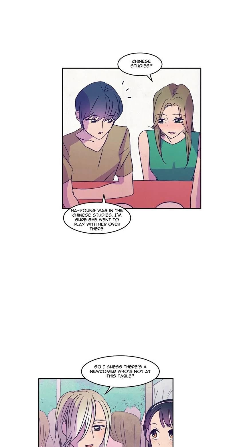 Blooming Sequence Chapter 21 page 17 - Chapter 21