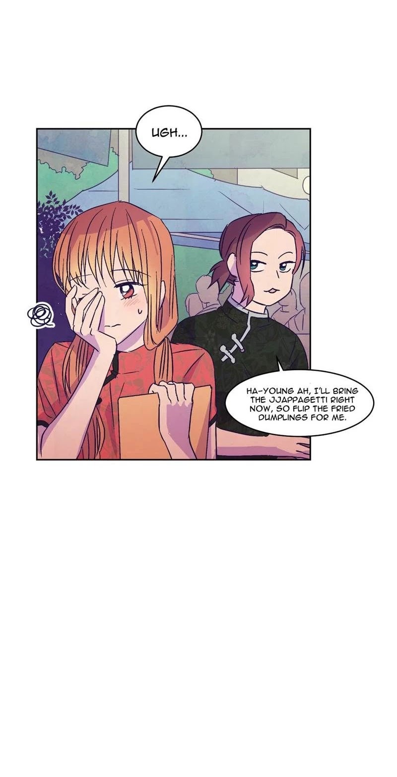 Blooming Sequence Chapter 21 page 20 - Chapter 21