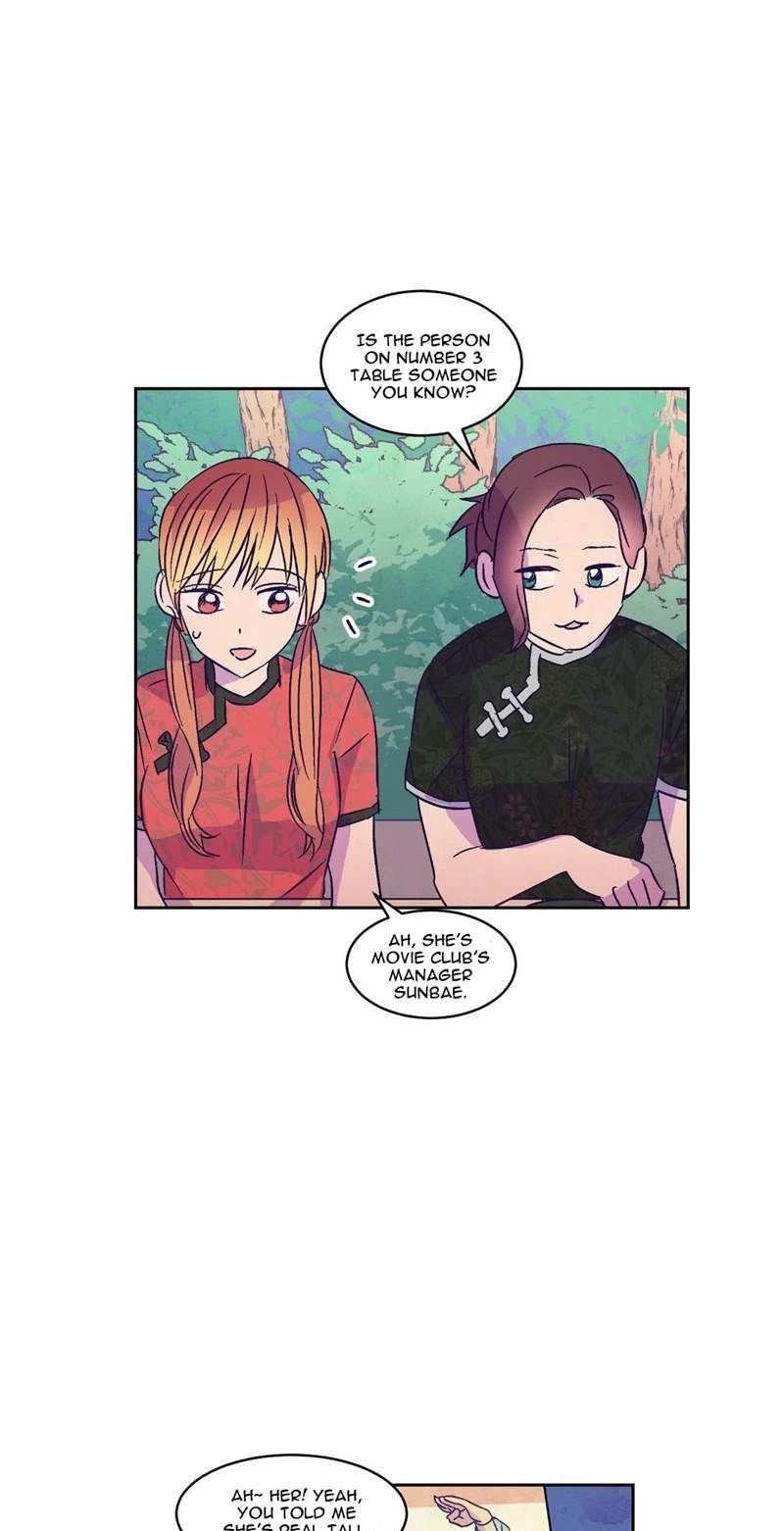 Blooming Sequence Chapter 21 page 21 - Chapter 21