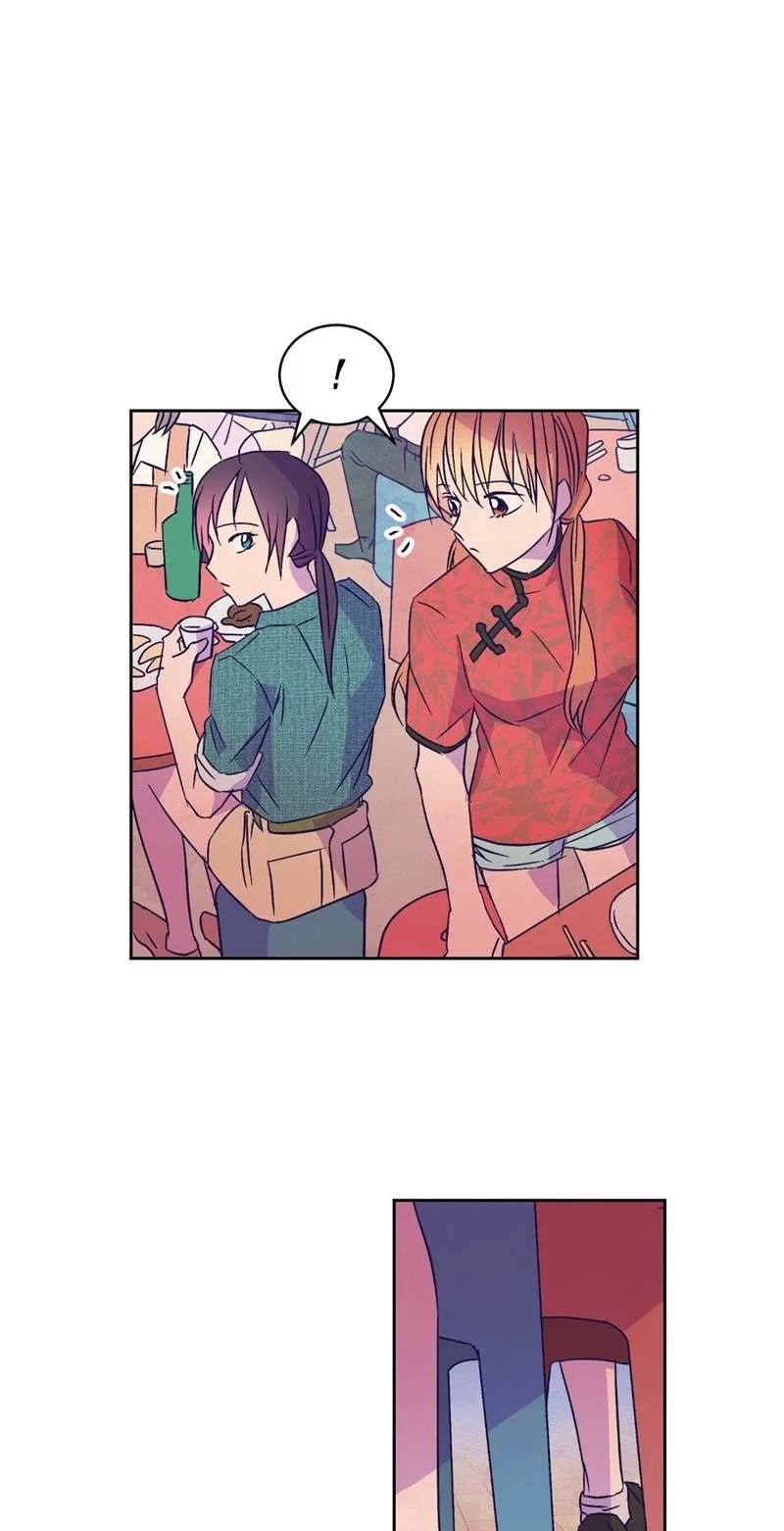 Blooming Sequence Chapter 21 page 35 - Chapter 21