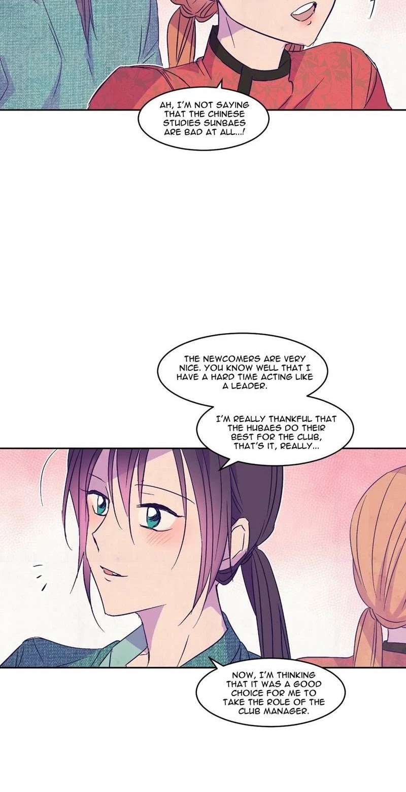 Blooming Sequence Chapter 21 page 42 - Chapter 21