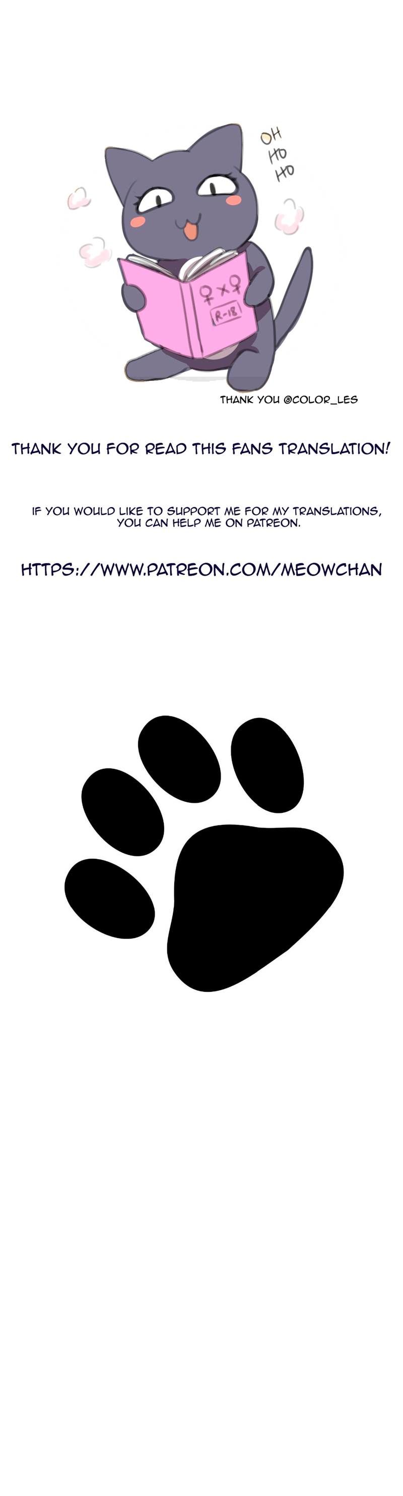 Blooming Sequence Chapter 21 page 62 - Chapter 21