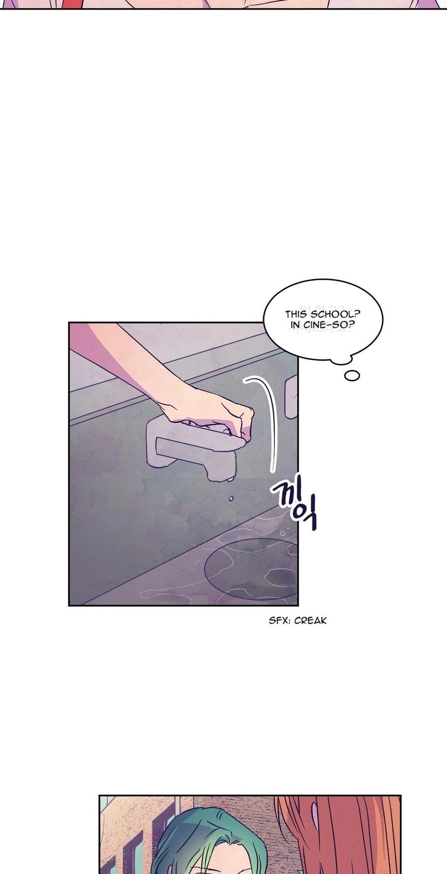 Blooming Sequence Chapter 22 page 12 - Chapter 22
