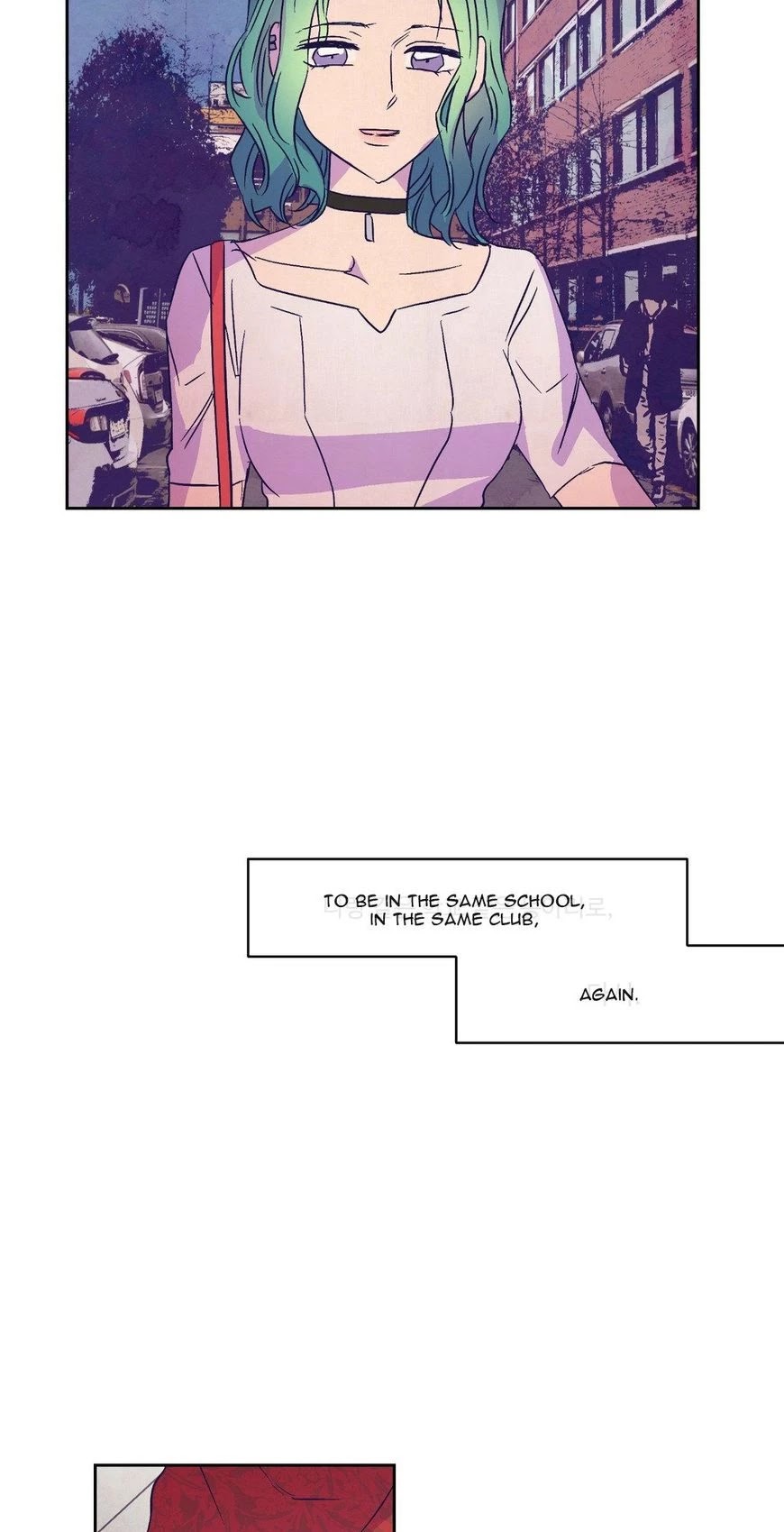 Blooming Sequence Chapter 22 page 14 - Chapter 22