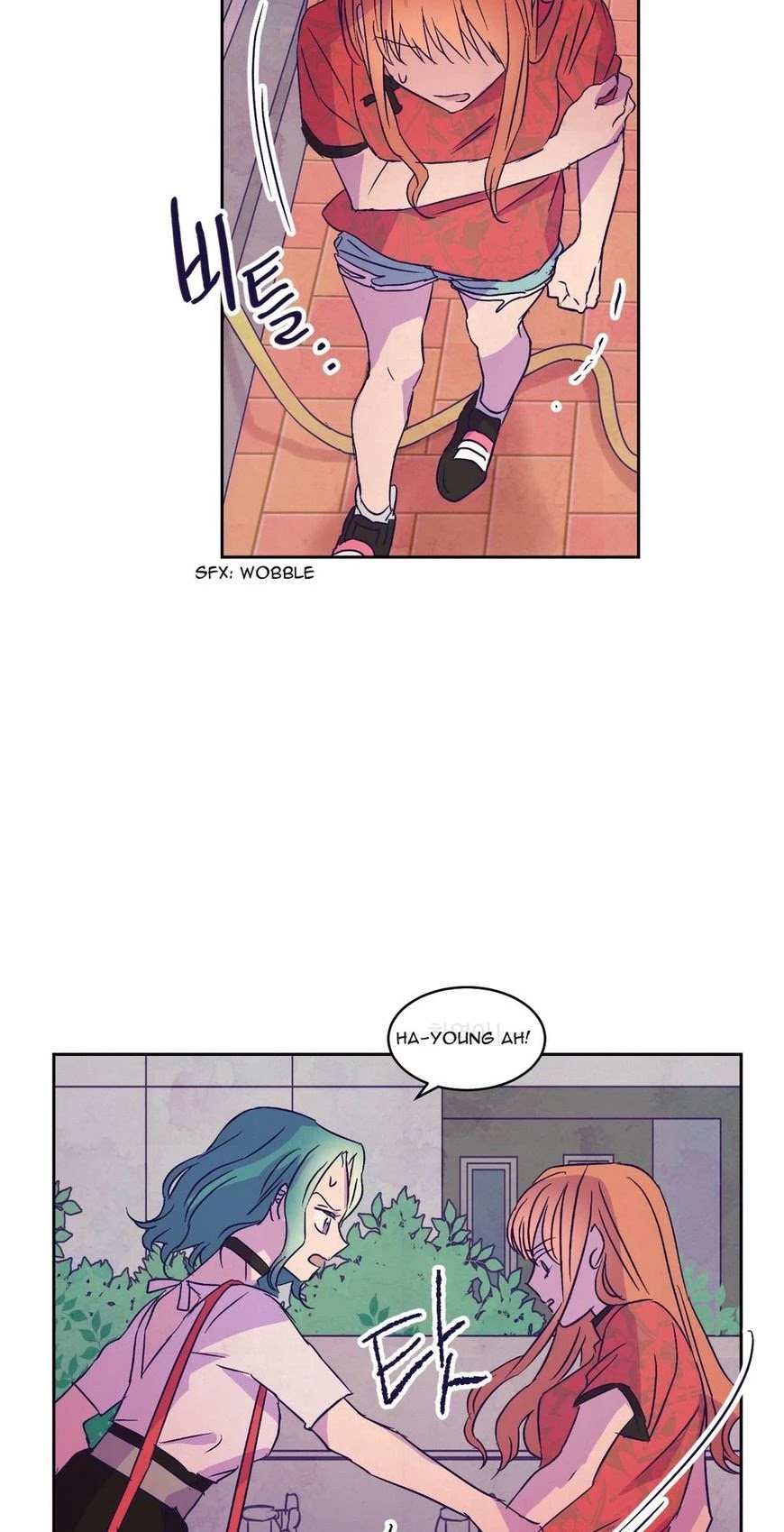 Blooming Sequence Chapter 22 page 16 - Chapter 22