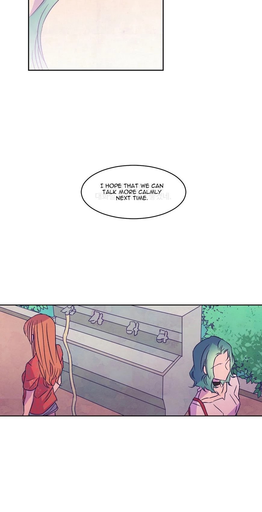 Blooming Sequence Chapter 22 page 38 - Chapter 22