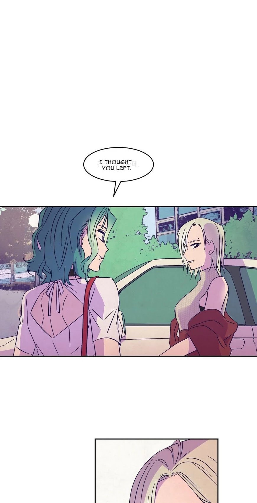 Blooming Sequence Chapter 22 page 39 - Chapter 22