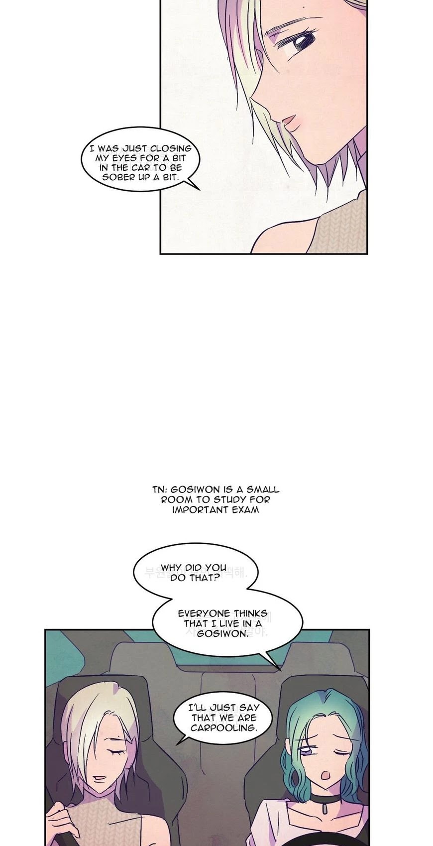 Blooming Sequence Chapter 22 page 40 - Chapter 22