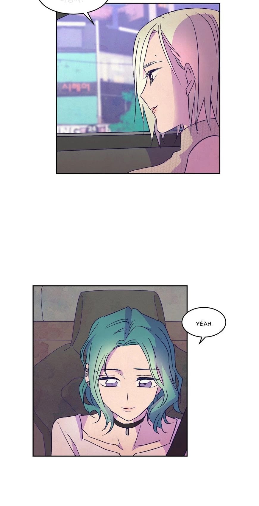 Blooming Sequence Chapter 22 page 42 - Chapter 22
