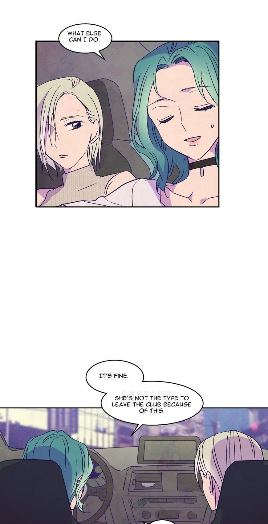 Blooming Sequence Chapter 22 page 47 - Chapter 22