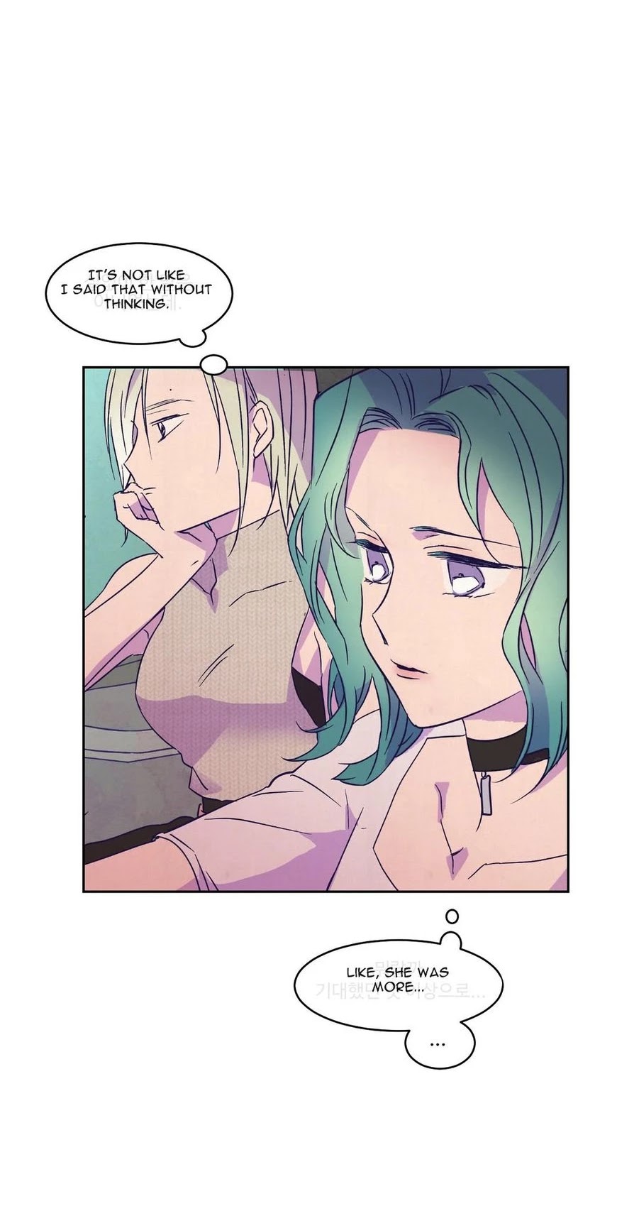 Blooming Sequence Chapter 22 page 49 - Chapter 22