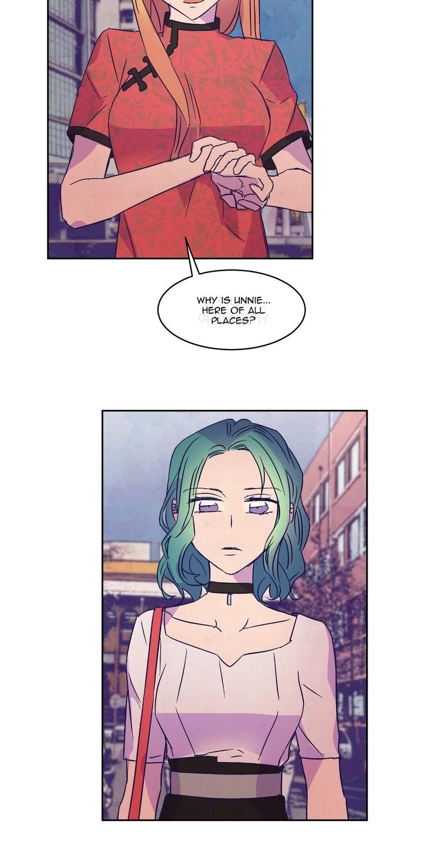 Blooming Sequence Chapter 22 page 5 - Chapter 22