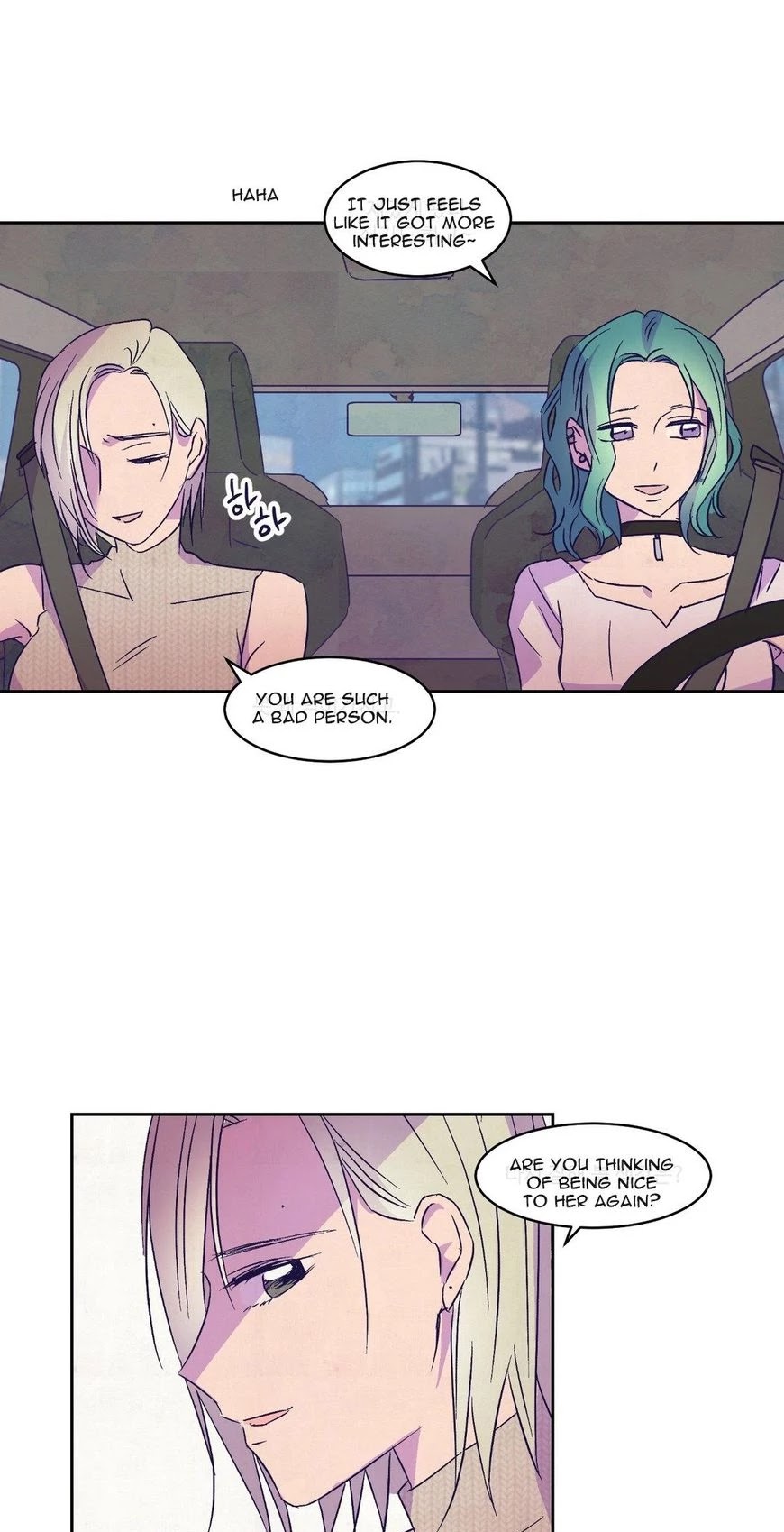 Blooming Sequence Chapter 22 page 50 - Chapter 22