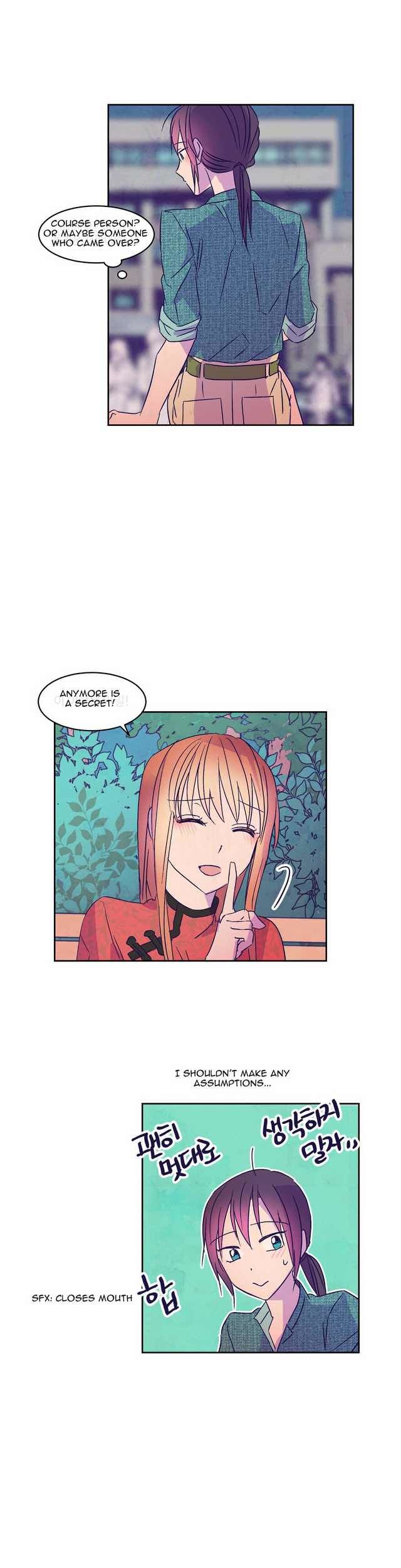 Blooming Sequence Chapter 23 page 13 - Chapter 23