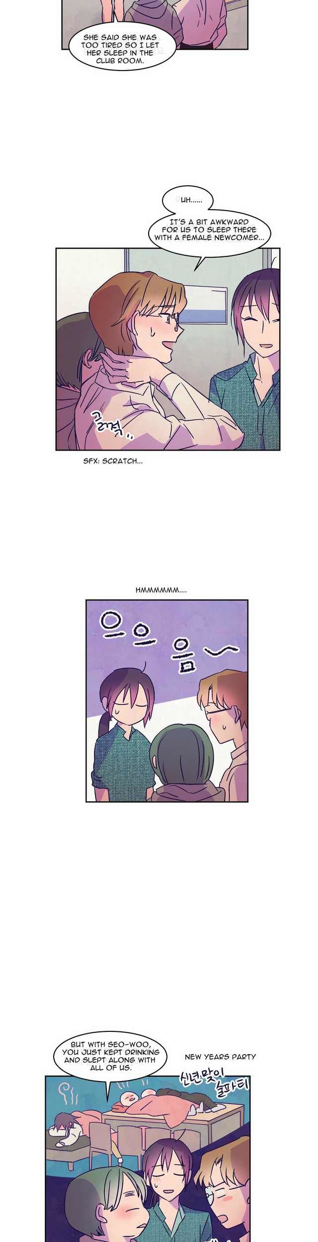 Blooming Sequence Chapter 23 page 20 - Chapter 23