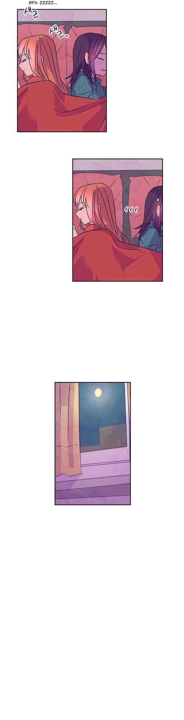 Blooming Sequence Chapter 23 page 25 - Chapter 23