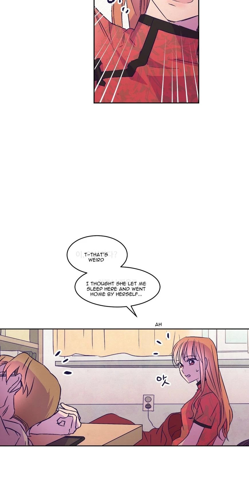 Blooming Sequence Chapter 24 page 10 - Chapter 24